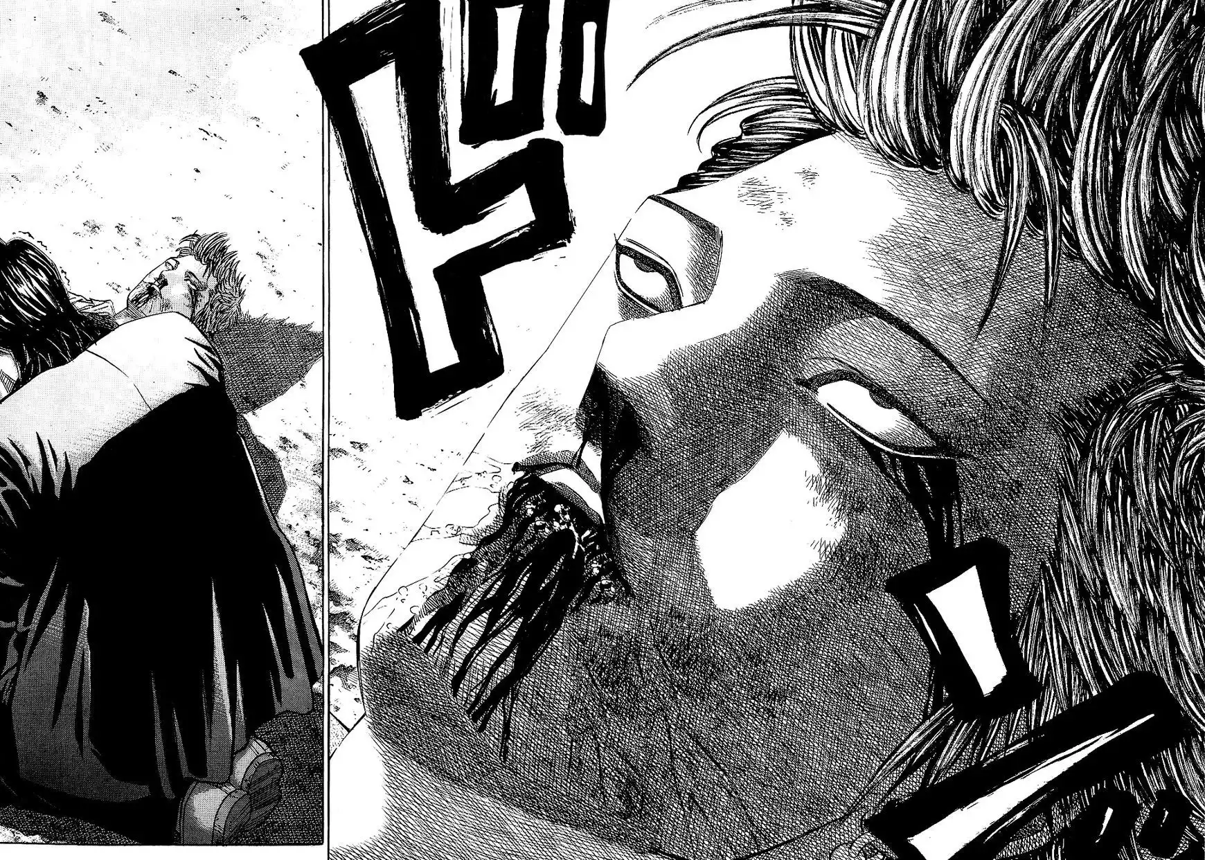 Gang King Chapter 45 21